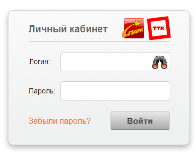 Вход в личный кабинет Спарк